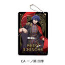 TV��� �u�����ËS�v �߽��� CA (��ɐ��l�G)