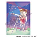 ���T���� �ݸ�ٸر̧�� �]�ː��� �V�̊ϑ� ����گ�