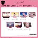 ��� �u�ڂ������������!�v ������ �㓡�ЂƂ肾�� �ڰ�ިݸ� ���ٽ���� Ver. 1 BOX