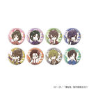 ���ޯ�� �uTV��� �w�����S�x�v 02 / ��ײ��� (�S8��) (���̱�� �׽�) BOX