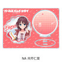 �w�ްٽ�����޸ײ�x �ޯ�ޱ��ٽ���� NA (��ڐm��)