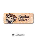 TV��� �w���ؽāx ڻް�ޯ�� (�ݸ�) MF (�O�Ɠc����)