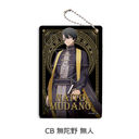 TV��� �u�����ËS�v �߽��� CB (���ɖ얳�l)