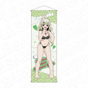 TV��� �u���@�����ɂ�������āv ������߽�ذ ڵ���� B GAL Ver.