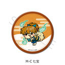 �w���鍳�x ���ޯ�� (57mm) M-C (����)