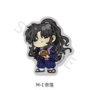 �w���鍳�x �ر���޽ï�� M-I (�ޗ�)