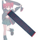 �d���� �d���� Art by ���ނ��Ȃ� ��װ���