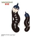 HNC-20D ����� �w��ݿ��� ھޕсx �Ђ˂��ꂽ��� BIG D : ���챷