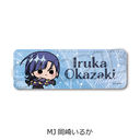 TV��� �w���ؽāx ڻް�ޯ�� (�ݸ�) MJ (���肢�邩)