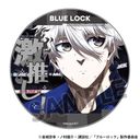 ٰۯ ٺ Vol. 6 ␽mY