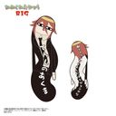 HNC-20E ����� �w��ݿ��� ھޕсx �Ђ˂��ꂽ��� BIG E : �V�g�̈���