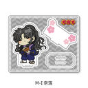 �w���鍳�x ���ٽ���� M-I (�ޗ�)