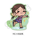 TV��� �w���ؽāx �ر���޽ï�� MG (��a�G�n)