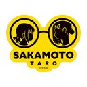 TV��� �wSAKAMOTO DAYS�x ��{���Y ar-Unity ���� �޲��Ľï��