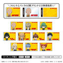 ������� �Ʊ�����ۯ� BOX