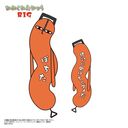 HNC-20F ����� �w��ݿ��� ھޕсx �Ђ˂��ꂽ��� BIG F : ����