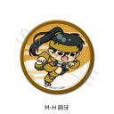 �w���鍳�x ���ޯ�� (57mm) M-H (�|��)