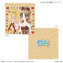 �P�ެ� ����޲� �В� �Ƃ����Ƃ� & �P�q �ް��