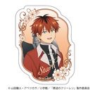 �������ذ�� �ï�� / ���ٸ