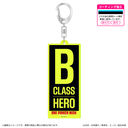 ������� �u�����ٷ����ް / B��