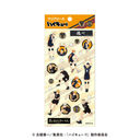 ��� �uʲ���!!�v �ر��� 1