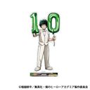 �l��˰۰����б ���ٽ���� / �ΒJ�o�v 10���N �����ޯ��