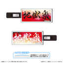 �n���y ���ّO���د��