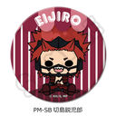 TV��� �w�l��˰۰����б�x POTEmocho ��2�e �ی`���ޯ�� (57mm) PM-SB (�ؓ��s���Y)