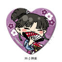 �w���鍳�x ʰČ^���ޯ�� M-J (�_�y)