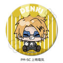 TV��� �w�l��˰۰����б�x POTEmocho ��2�e �ی`���ޯ�� (57mm) PM-SC (��d�C)