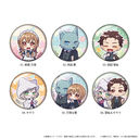 ���ޯ�� �u�ЂƉz���ė��ɂȂ�v 01 / �ڰ�ިݸ� (�w���� Ver.) BOX