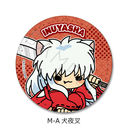 �w���鍳�x ڻް�ޯ�� M-A (���鍳)