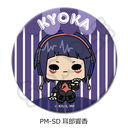 TV��� �w�l��˰۰����б�x POTEmocho ��2�e �ی`���ޯ�� (57mm) PM-SD (���Y����)