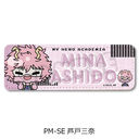 TV��� �w�l��˰۰����б�x POTEmocho ��2�e ڻް�ޯ�� (�ݸ�) PM-SE (���ˎO��)