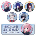 �_�֎s���ݒ��B �`�����낵 �ڰ�ިݸ� �������ߊ��ޯ�� BOX