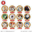 ������� �۸��ъ��ޯ�� B BOX