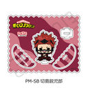 TV��� �w�l��˰۰����б�x POTEmocho ��2�e ���ٽ���� PM-SB (�ؓ��s���Y)