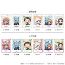 ����Ղ� �u�ЂƉz���ė��ɂȂ�v 01 / �ڰ�ިݸ� (�w���� Ver.) BOX