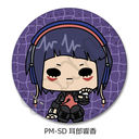 TV��� �w�l��˰۰����б�x POTEmocho ��2�e ڻް�ޯ�� PM-SD (���Y����)