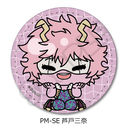 TV��� �w�l��˰۰����б�x POTEmocho ��2�e ڻް�ޯ�� PM-SE (���ˎO��)