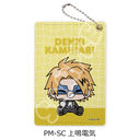 TV��� �w�l��˰۰����б�x POTEmocho ��2�e �߽��� PM-SC (��d�C)