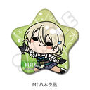 TV��� �w���ؽāx ���^���ޯ�� MI (���ؗ[��)