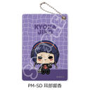 TV��� �w�l��˰۰����б�x POTEmocho ��2�e �߽��� PM-SD (���Y����)