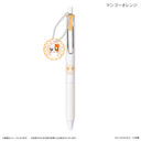 �ɏ�!! �߂����Èψ��� ���ѕt��Uni-Ball One �ݺް��ݼ�