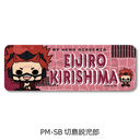 TV��� �w�l��˰۰����б�x POTEmocho ��2�e ڻް�ޯ�� (�ݸ�) PM-SB (�ؓ��s���Y)