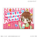 �ɏ�!!�߂����Èψ��� �Ʊ�Ľ���� ��ݸ��ײ��