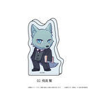 �Ʊ�����ۯ� �u�ЂƉz���ė��ɂȂ�v 02 / �򍂌q (�w���� Ver.)