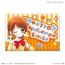 �ɏ�!!�߂����Èψ��� �Ʊ�Ľ���� ��ݼ޽�ײ��