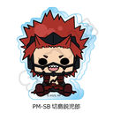 TV��� �w�l��˰۰����б�x POTEmocho ��2�e ��������ۯ� PM-SB (�ؓ��s���Y)