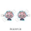 TV��� �w�l��˰۰����б�x POTEmocho ��2�e �O���د�� PM-SE (���ˎO��)